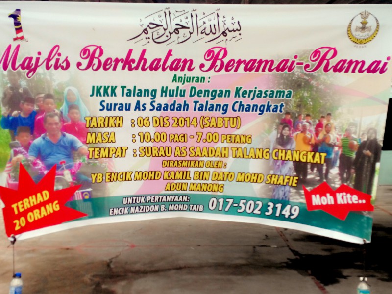 MAJLIS BERKHATAN BERAMAI-RAMAI