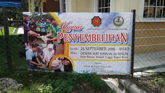KURSUS PENYEMBELIHAN HAIWAN