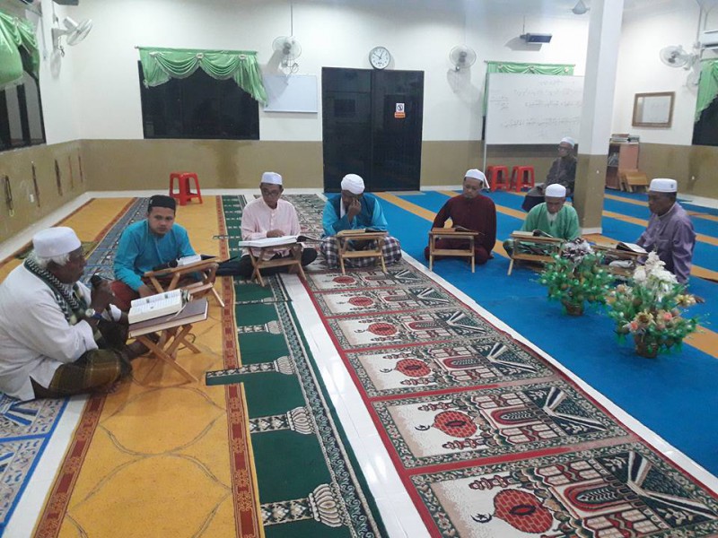 MAJLIS KHATAM AL-QURAN