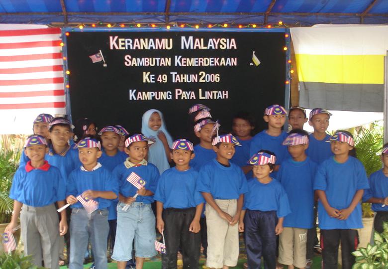 SAMBUTAN HARI KEMERDEKAAN