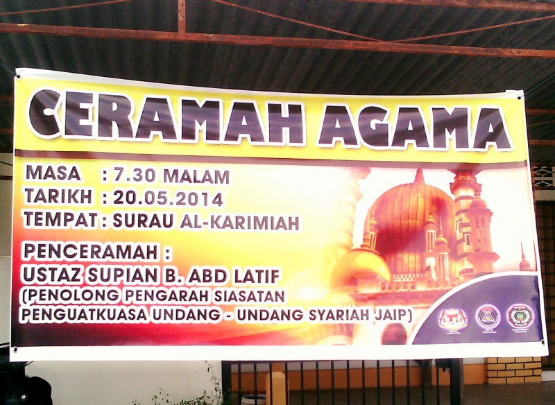 MAJLIS ILMU