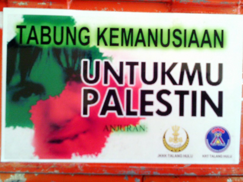 MENGANJURKAN TABUNG KEMANUSIAAN PALESTIN