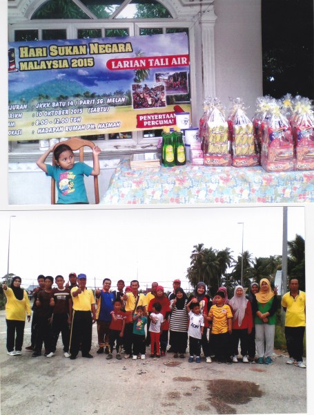 LARIAN TALIAIR