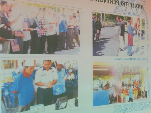 SAMBUTAN HARI KEMERDEKAAN DAN HARI SATU MALAYSIA