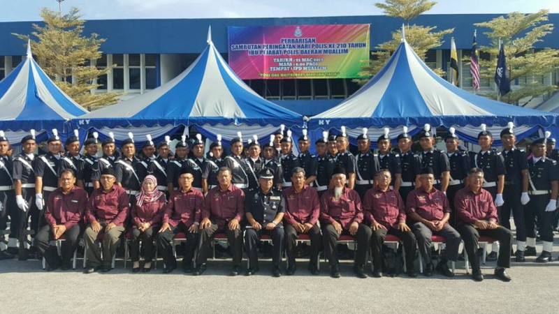PERBARISAN PERINGATAN HARI POLIS KE 210 TAHUN 2017