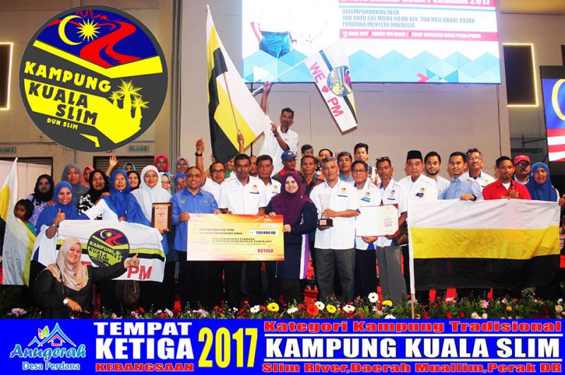 MAJLIS PENYAMPAIAN HADIAH PERTANDINGAN ANUGERAH DESA PERDANA PERINGKAT KEBANGSAAN
