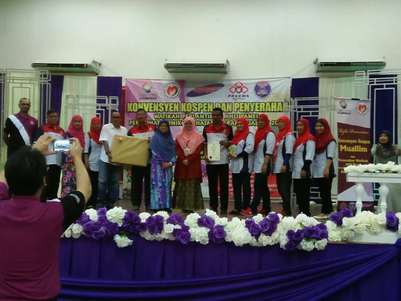 PERTANDINGAN ORAL KOSPEN PERINGKAT DAERAH MUALLIM