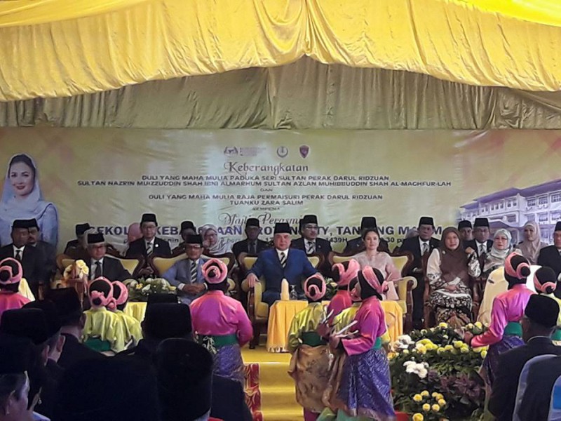 MAJLIS PERASMIAN SEKOLAH PROTON CITY TANJUNG MALIM