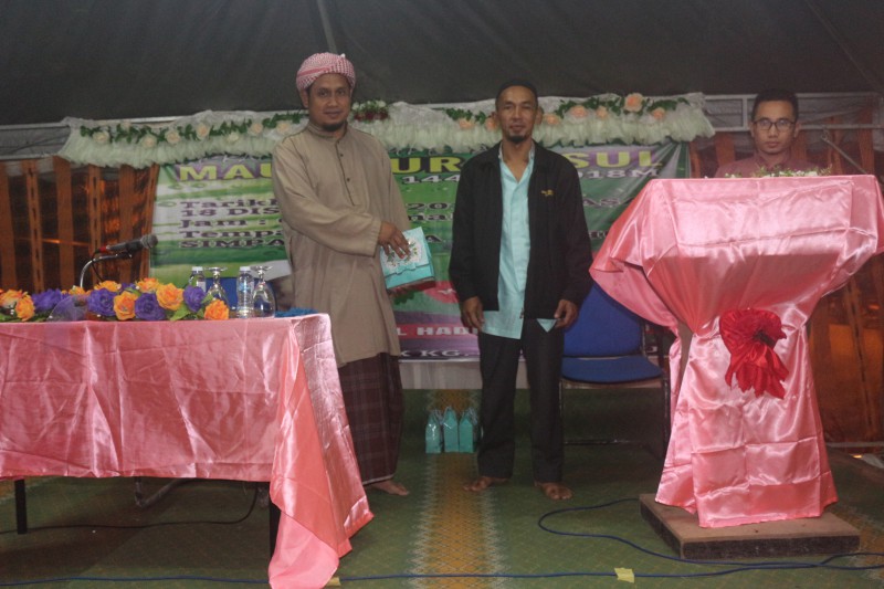 MAJLIS SAMBUTAN MAULIDUR RASUL 1440HIJRAH